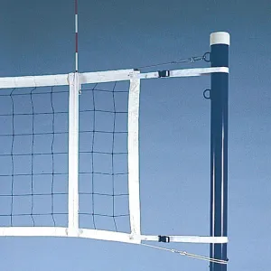 Jaypro Volleyball Net (Competition) PVBN-3